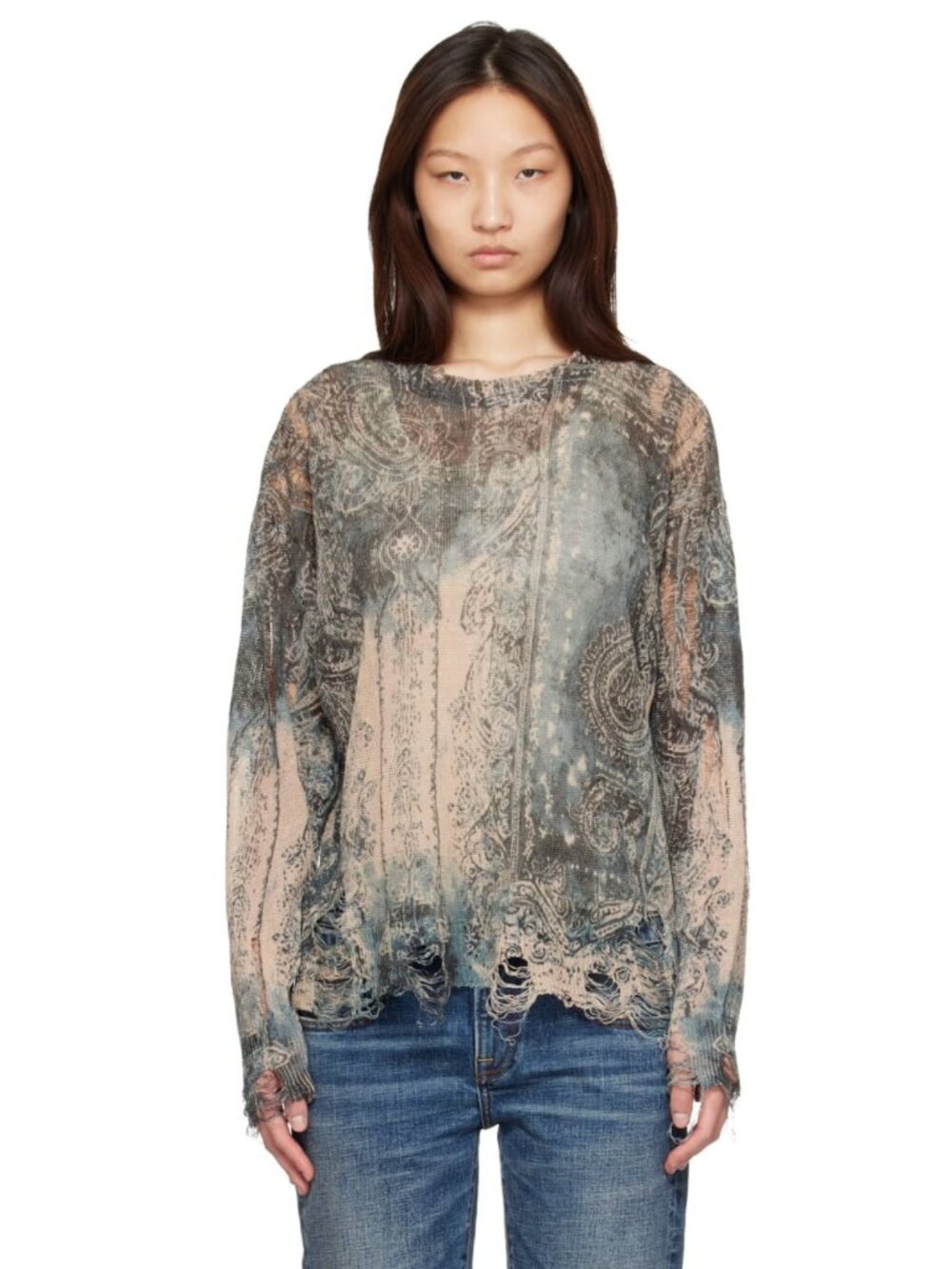 R13 NWOT Blue & Beige Printed Boyfriend Sweater S